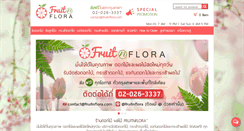 Desktop Screenshot of fruitnflora.com