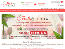 Tablet Screenshot of fruitnflora.com
